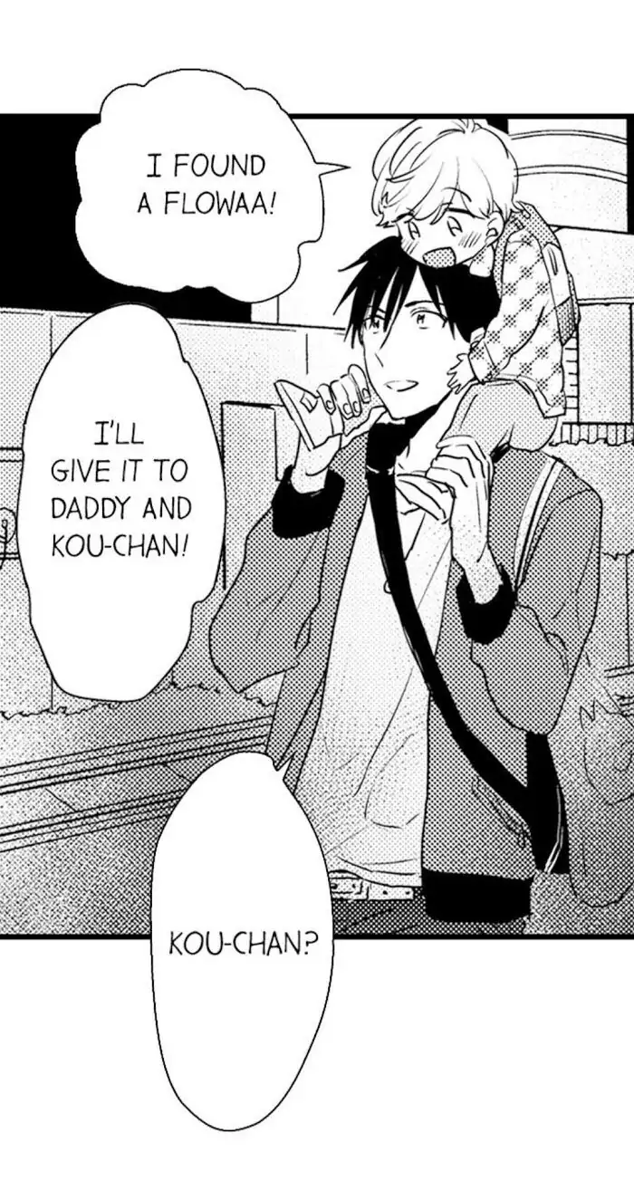 Papa Datte, Shitai - Chapter 10 manhwa