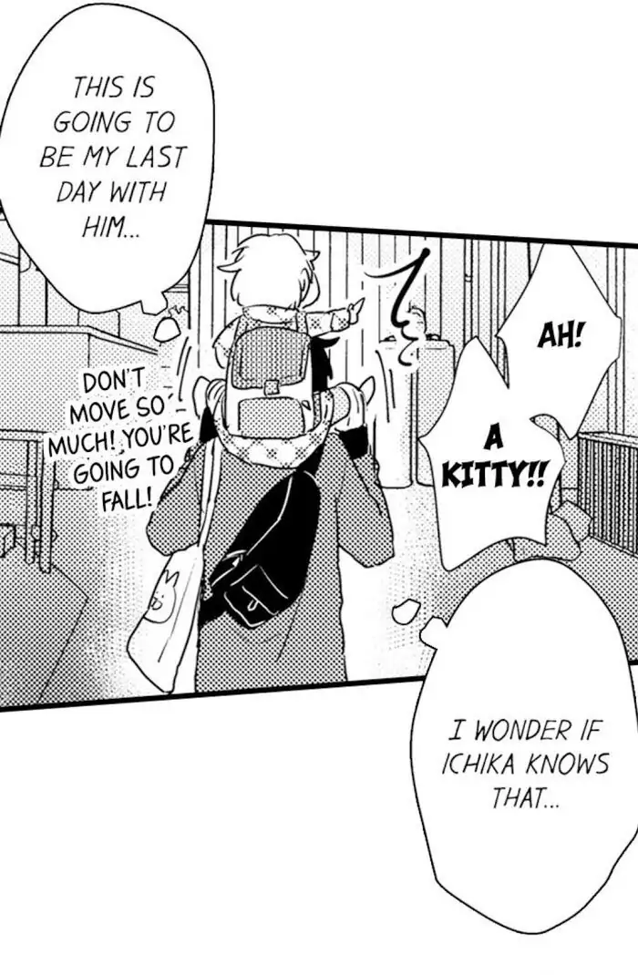 Papa Datte, Shitai - Chapter 10 manhwa