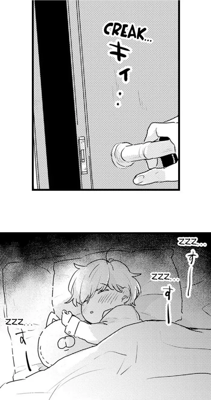 Papa Datte, Shitai - Chapter 10 manhwa