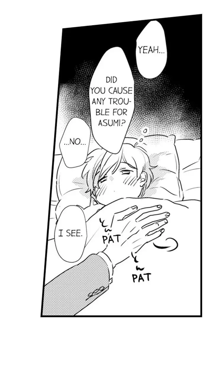 Papa Datte, Shitai - Chapter 10 manhwa