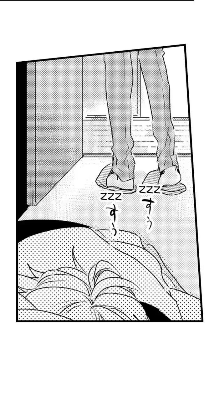 Papa Datte, Shitai - Chapter 10 manhwa