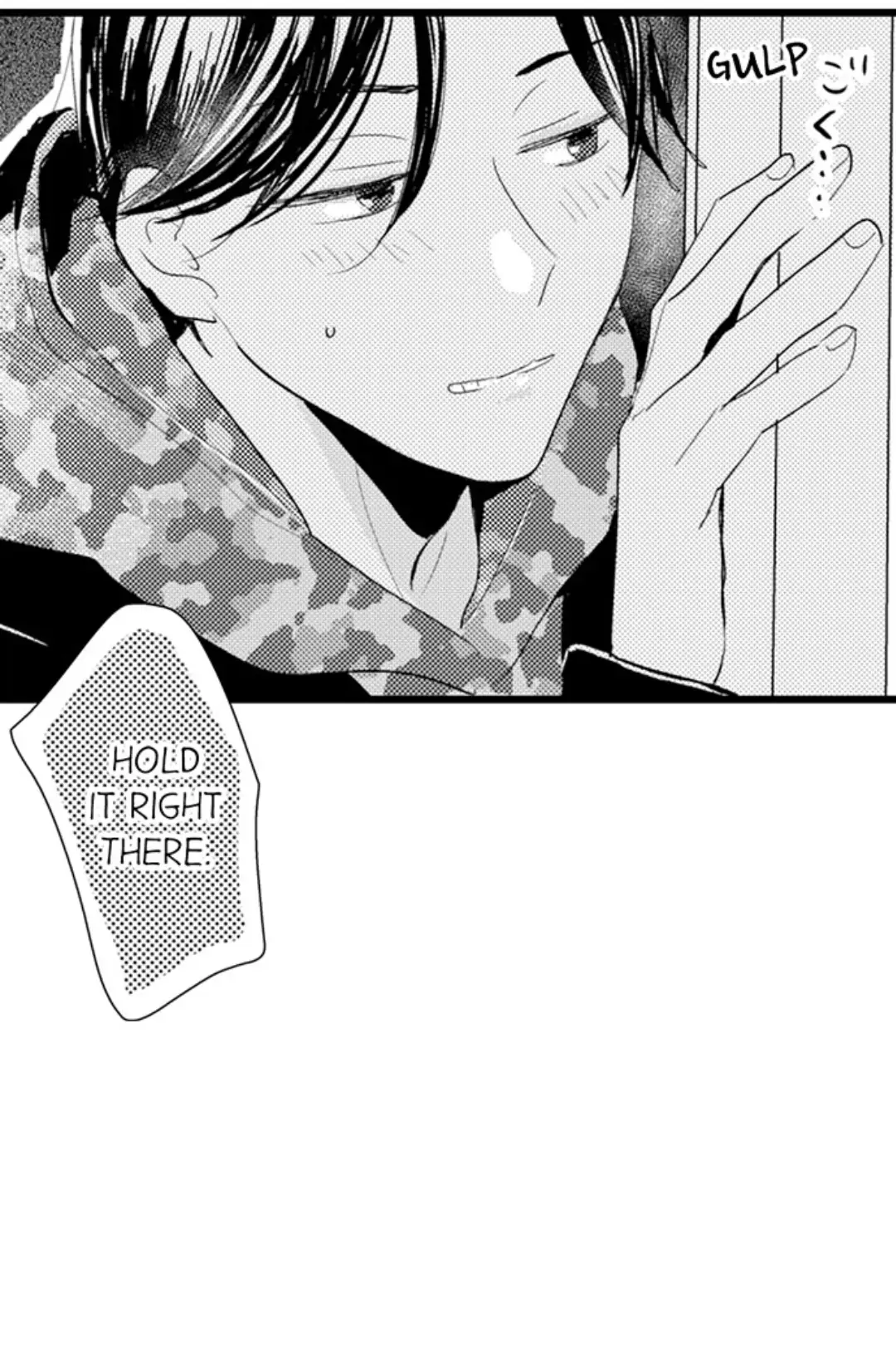 Papa Datte, Shitai - Chapter 100 manhwa