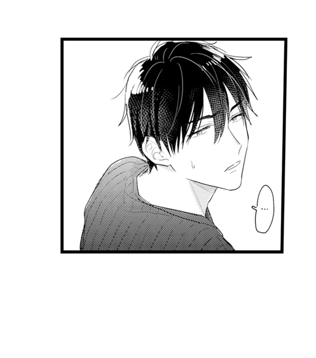 Papa Datte, Shitai - Chapter 100 manhwa