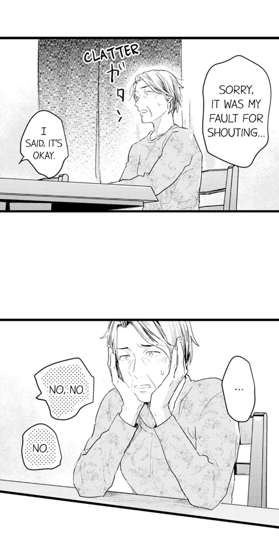 Papa Datte, Shitai - Chapter 100 manhwa