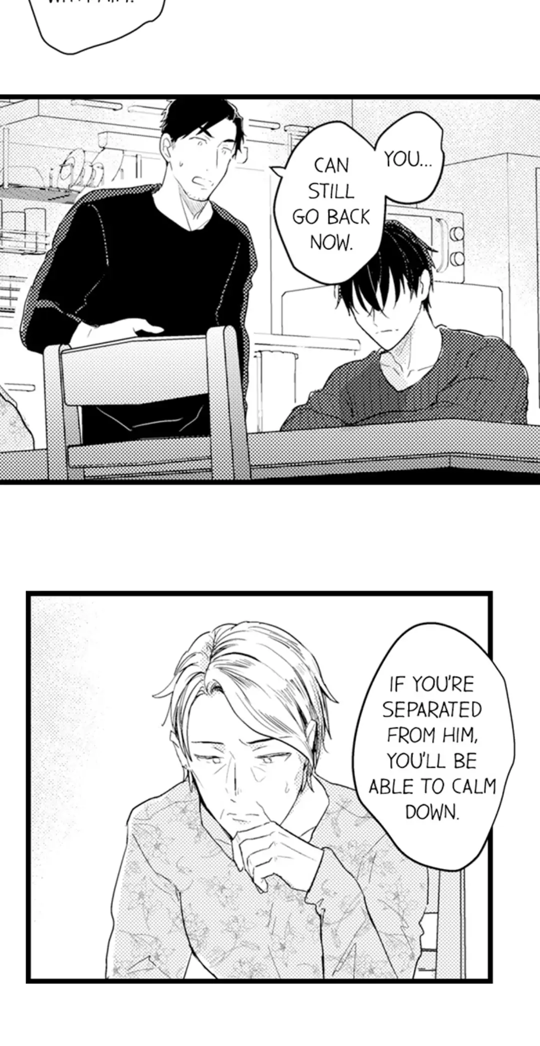 Papa Datte, Shitai - Chapter 100 manhwa