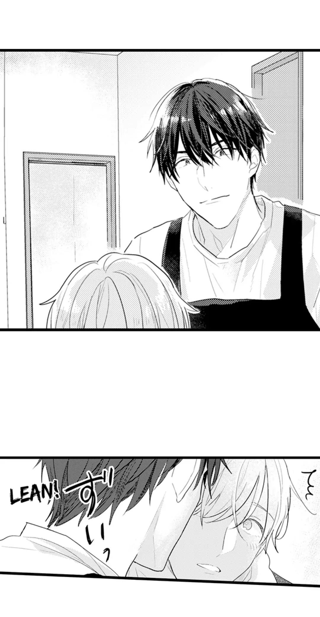 Papa Datte, Shitai - Chapter 100 manhwa