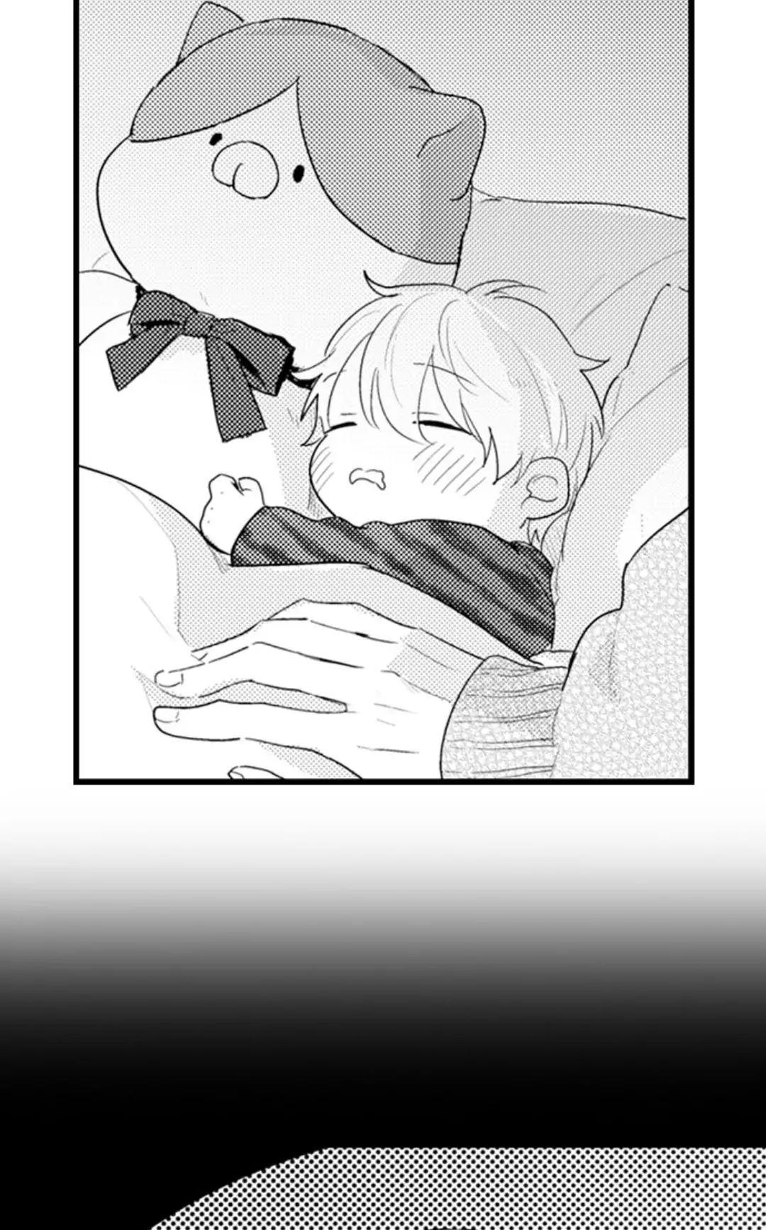 Papa Datte, Shitai - Chapter 101 manhwa