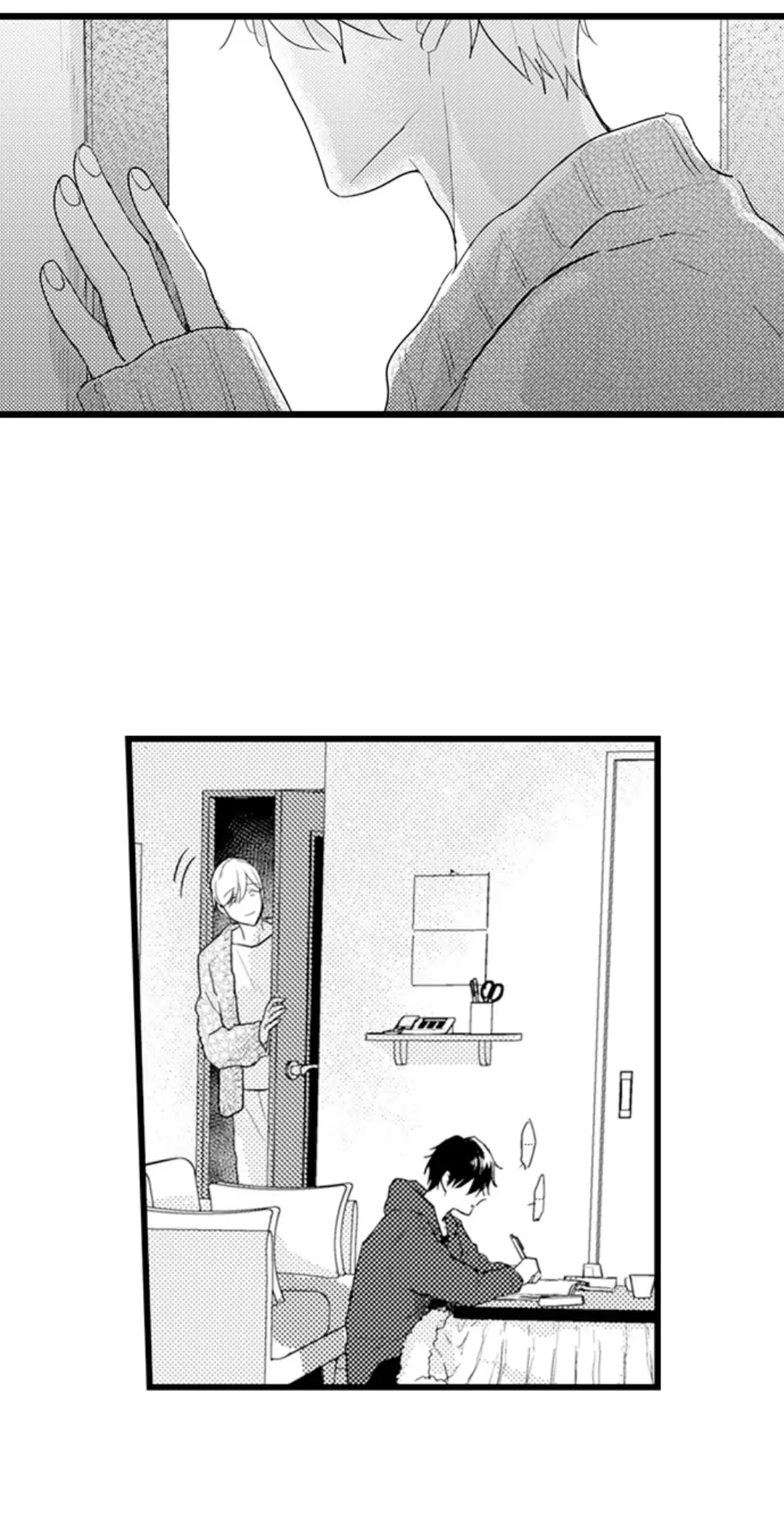 Papa Datte, Shitai - Chapter 101 manhwa