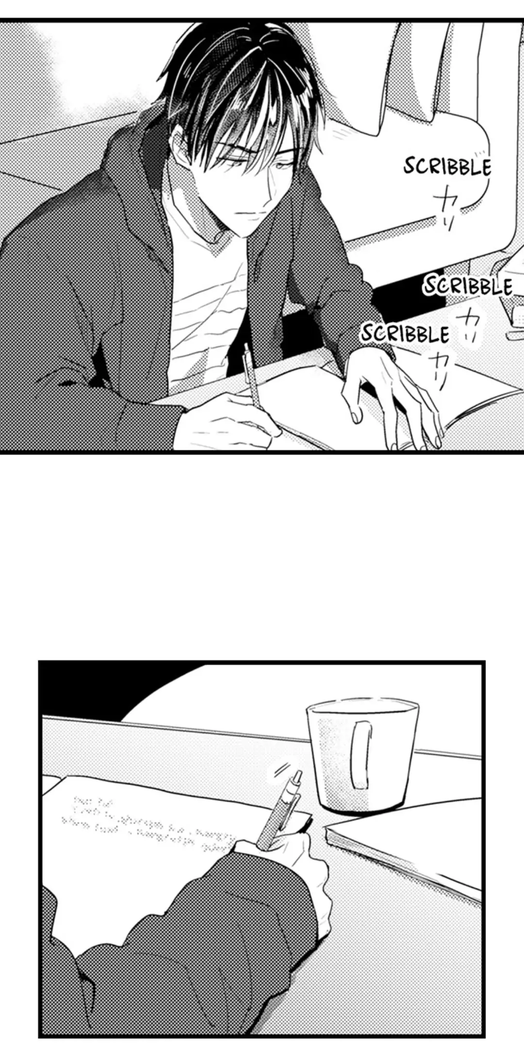 Papa Datte, Shitai - Chapter 101 manhwa