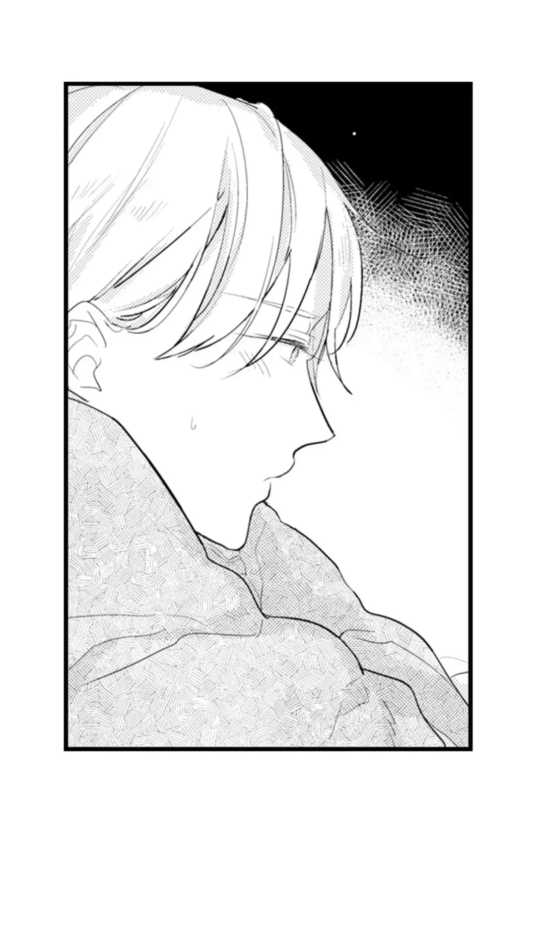 Papa Datte, Shitai - Chapter 101 manhwa