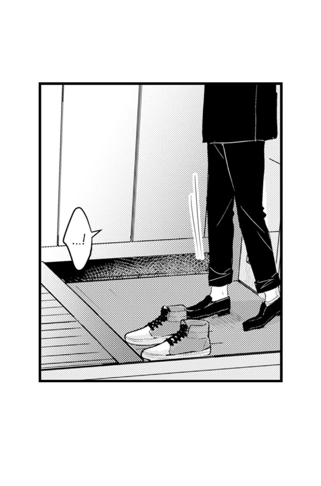 Papa Datte, Shitai - Chapter 102 manhwa