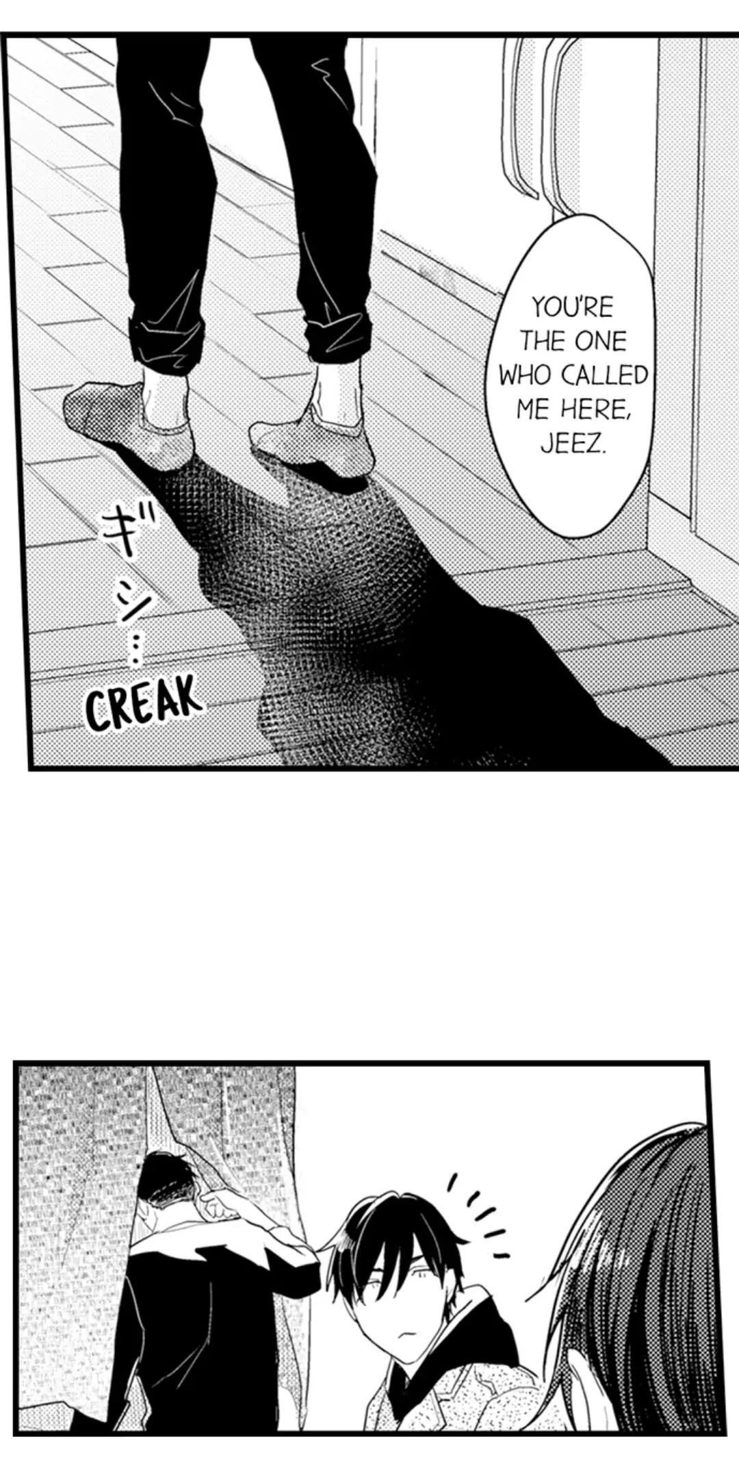 Papa Datte, Shitai - Chapter 102 manhwa