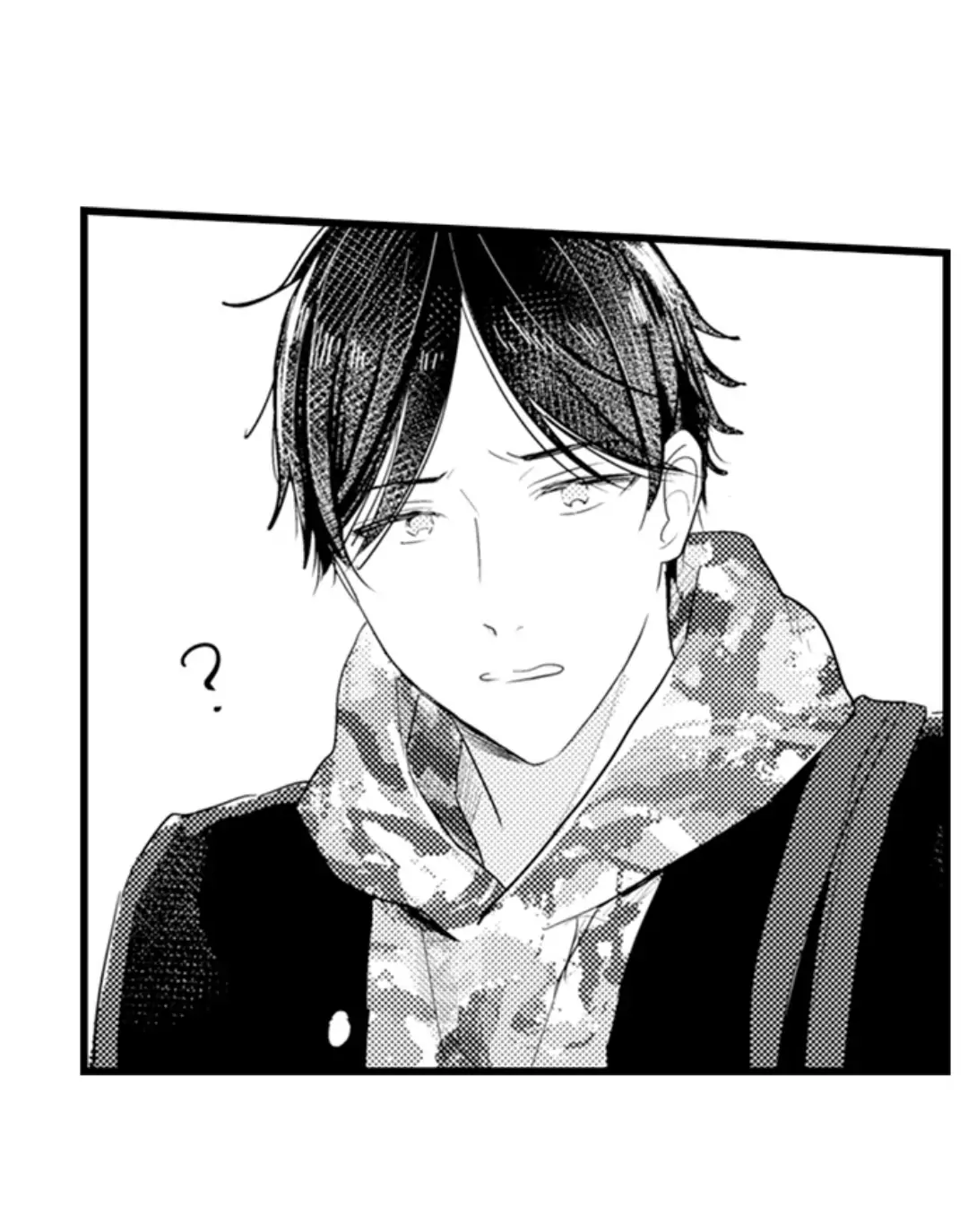 Papa Datte, Shitai - Chapter 102 manhwa