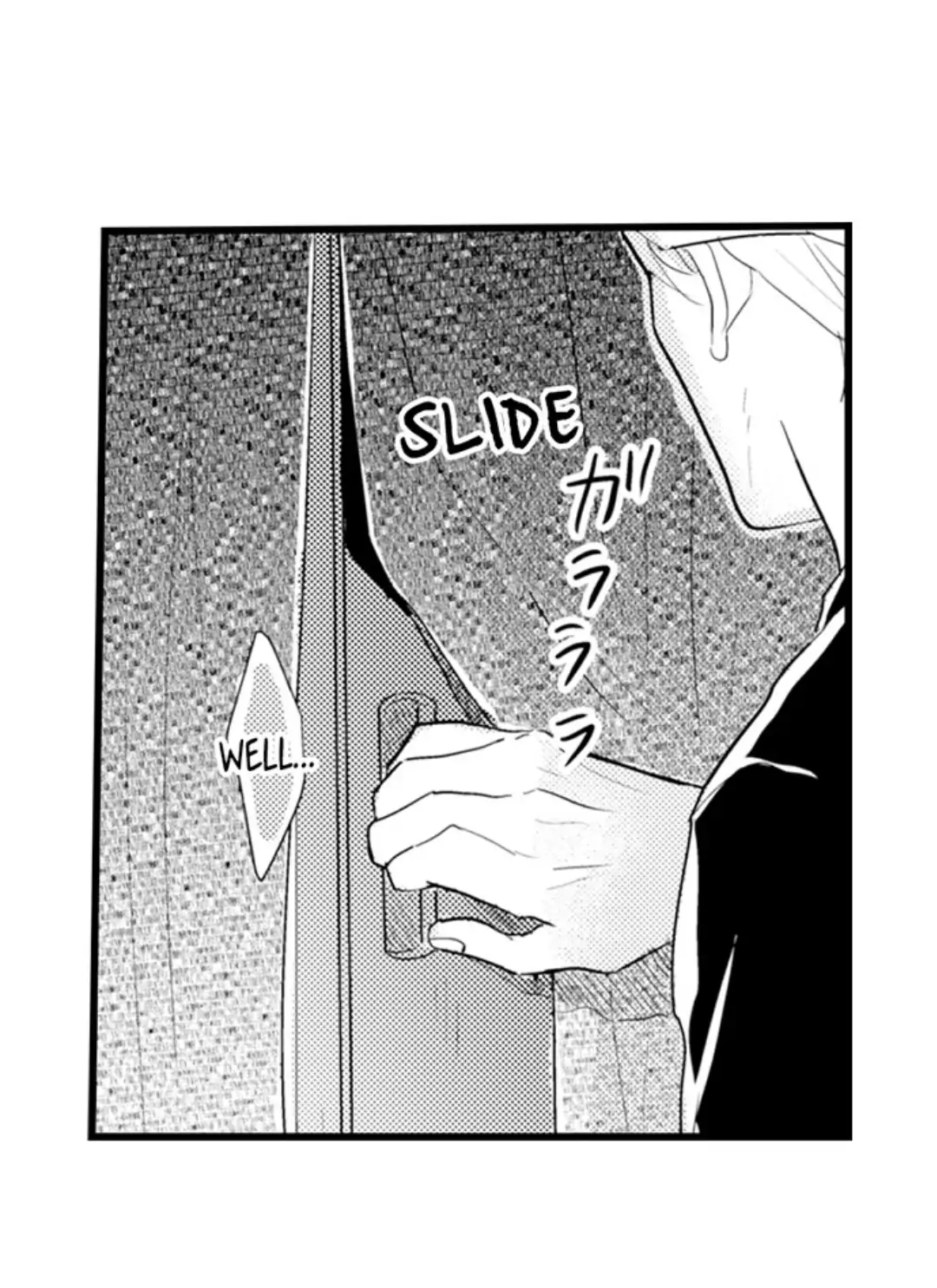 Papa Datte, Shitai - Chapter 102 manhwa