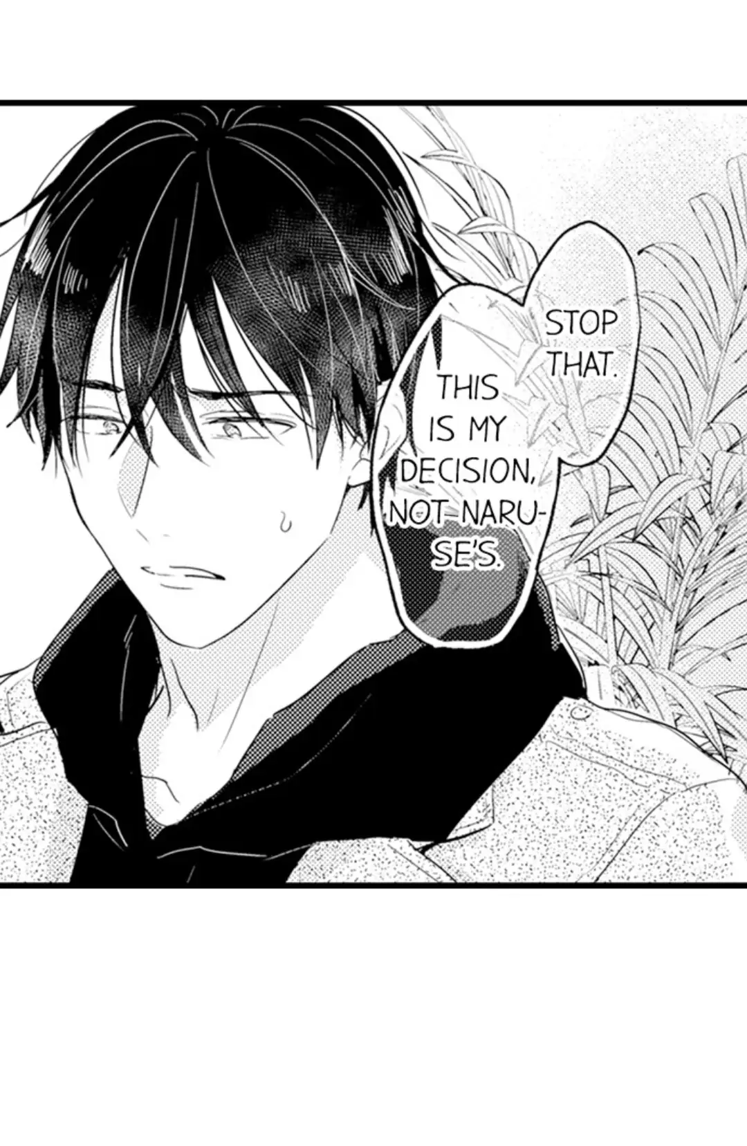 Papa Datte, Shitai - Chapter 102 manhwa