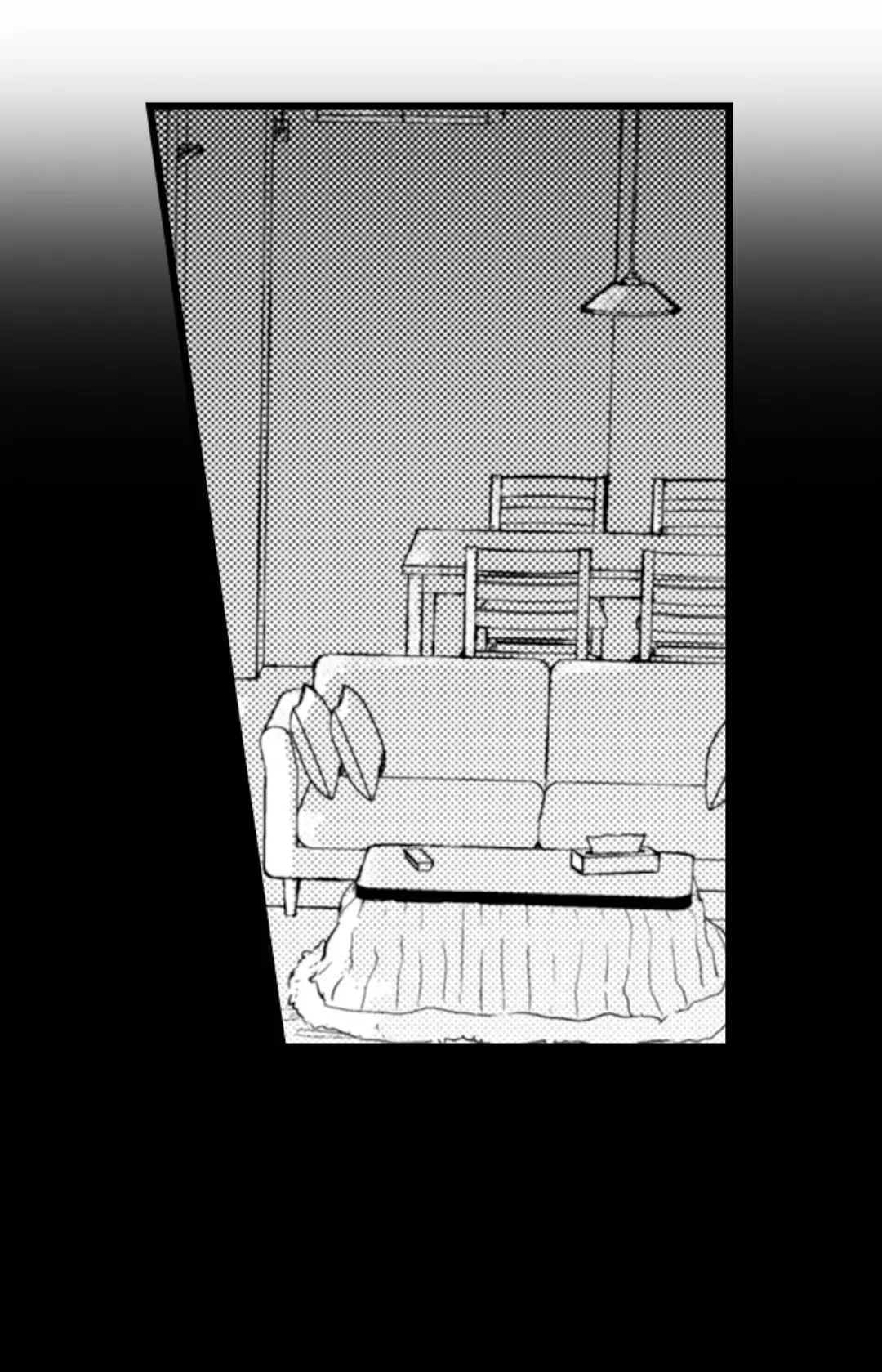 Papa Datte, Shitai - Chapter 103 manhwa
