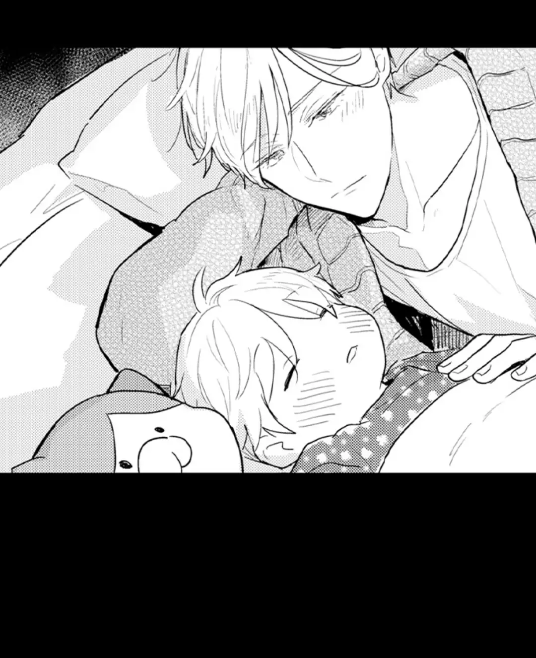 Papa Datte, Shitai - Chapter 103 manhwa