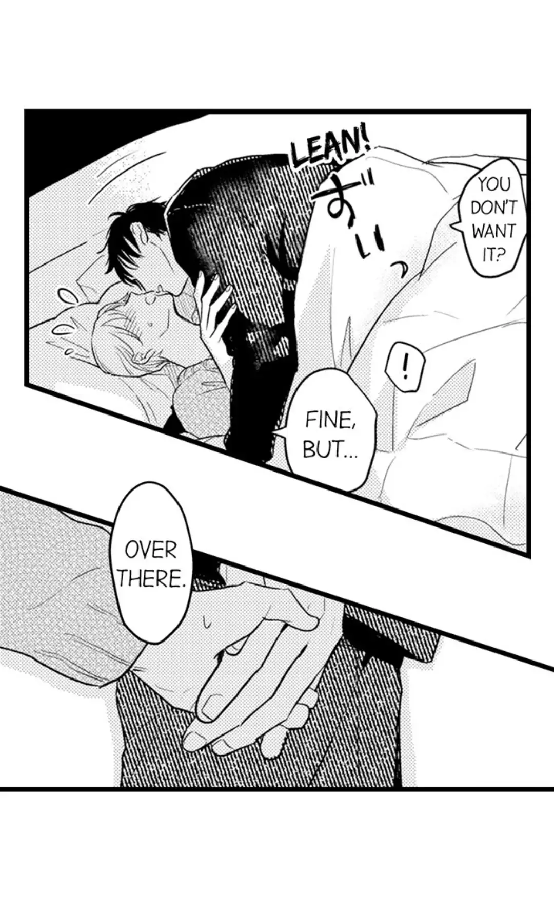 Papa Datte, Shitai - Chapter 103 manhwa