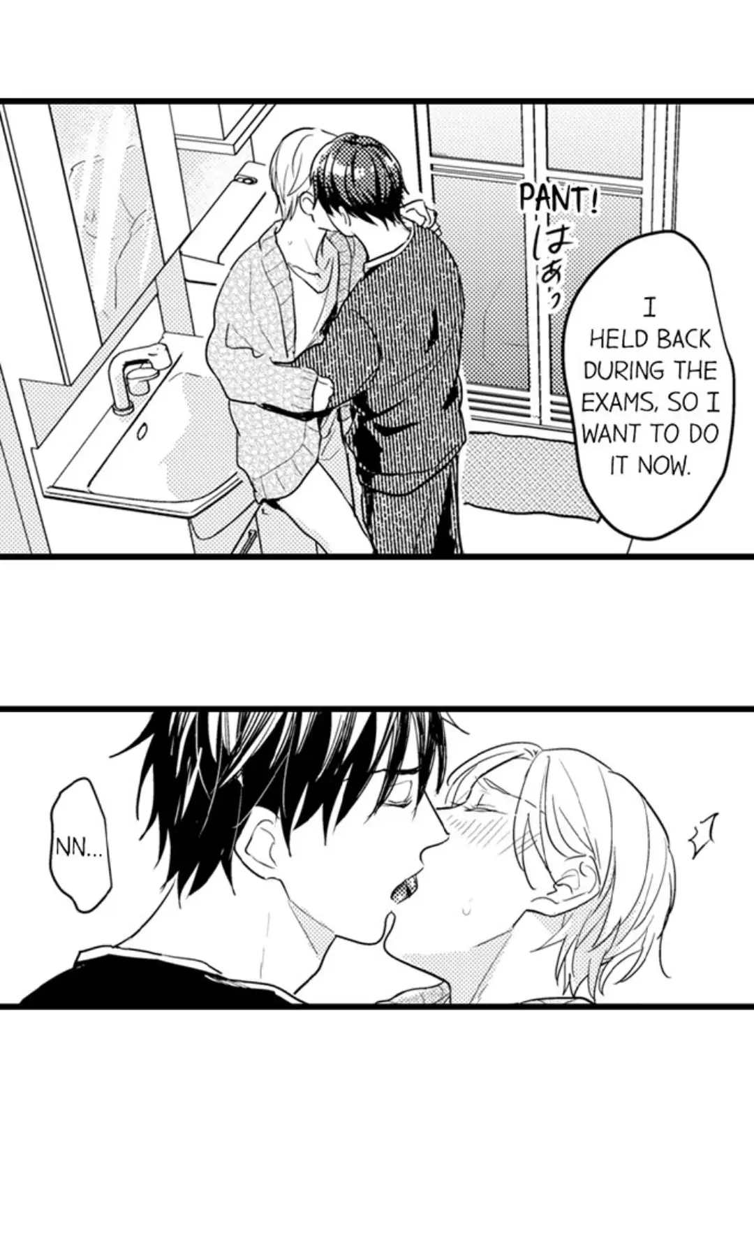 Papa Datte, Shitai - Chapter 103 manhwa
