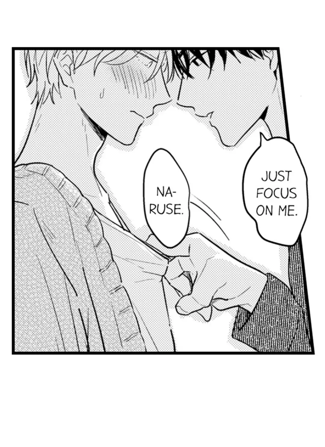 Papa Datte, Shitai - Chapter 103 manhwa