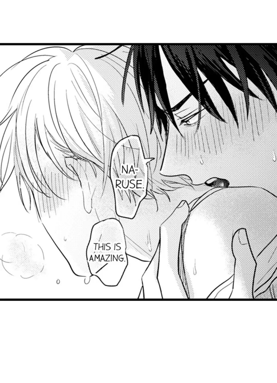 Papa Datte, Shitai - Chapter 103 manhwa