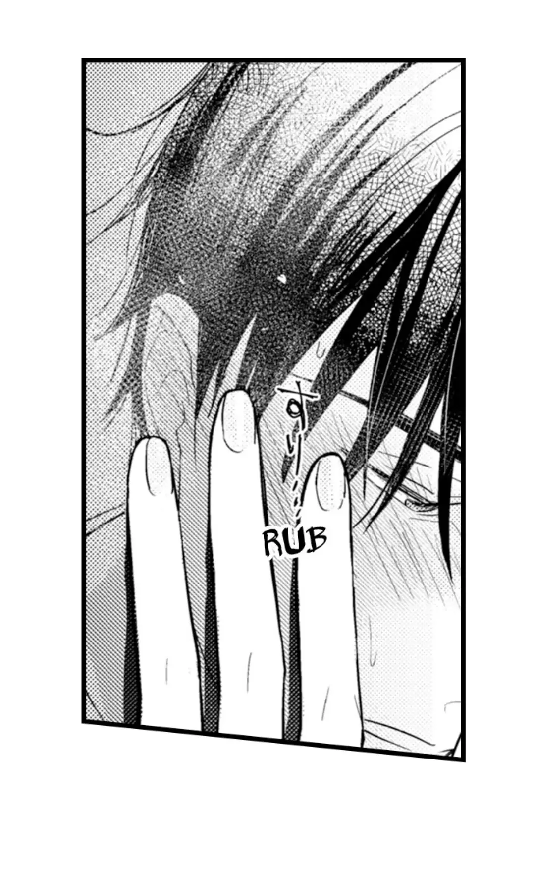 Papa Datte, Shitai - Chapter 103 manhwa