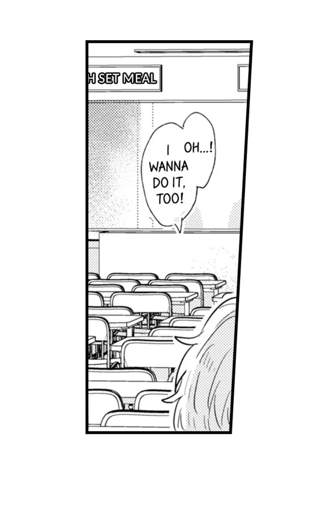 Papa Datte, Shitai - Chapter 103 manhwa