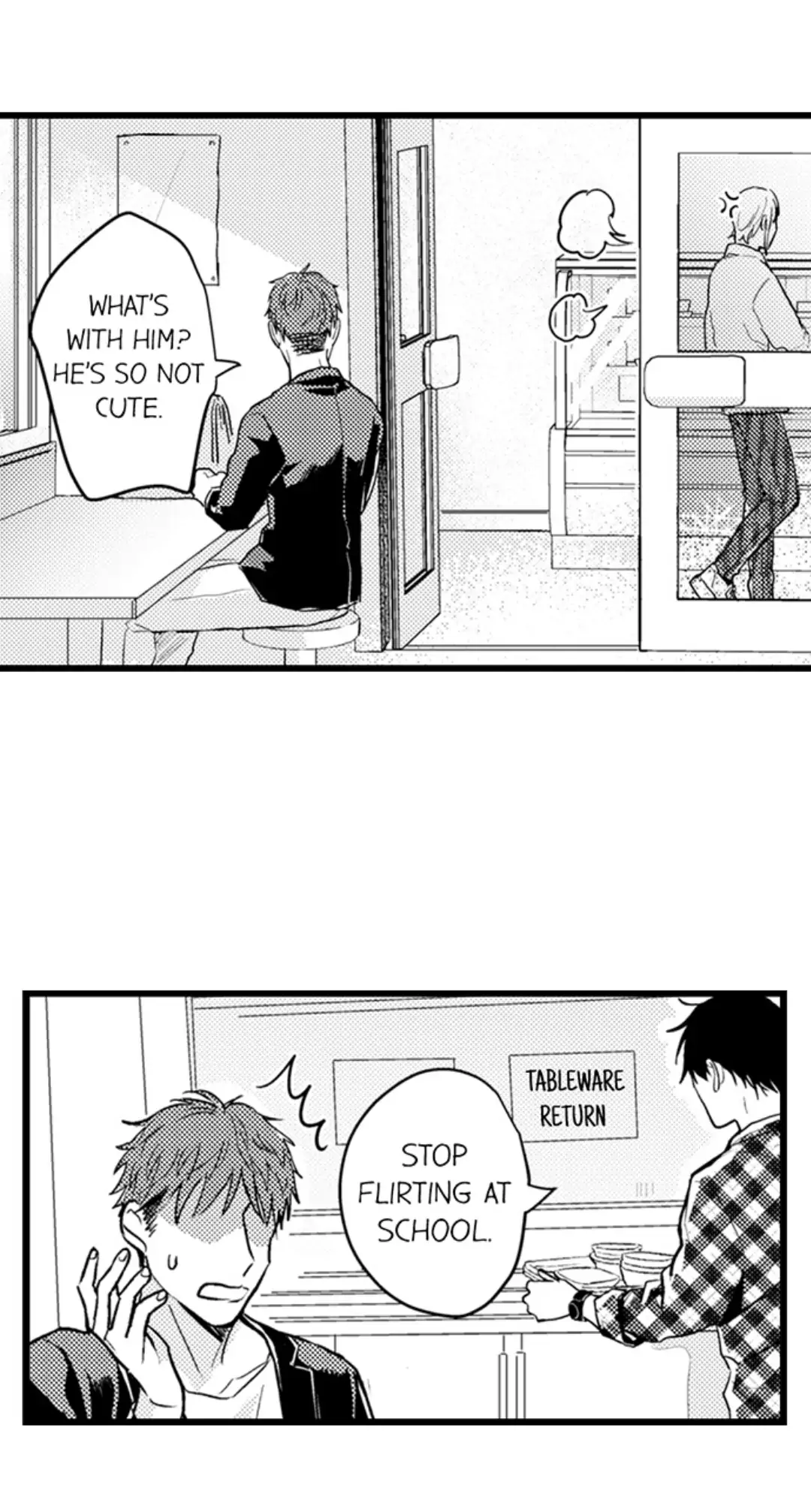 Papa Datte, Shitai - Chapter 103 manhwa