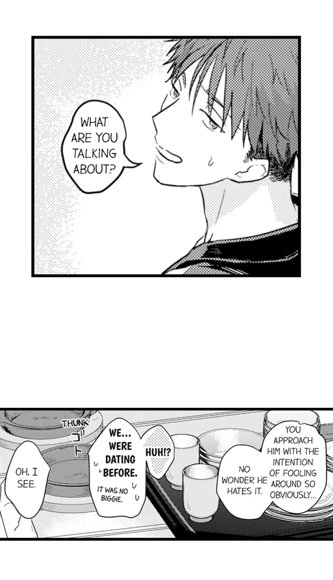 Papa Datte, Shitai - Chapter 103 manhwa