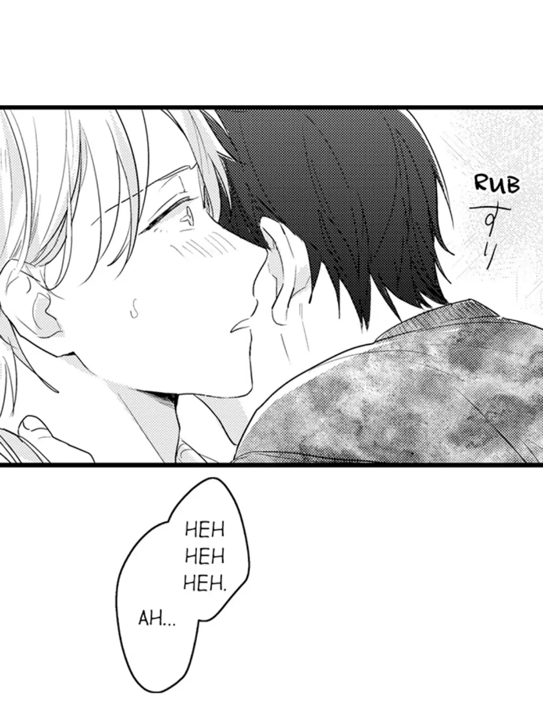 Papa Datte, Shitai - Chapter 105 manhwa