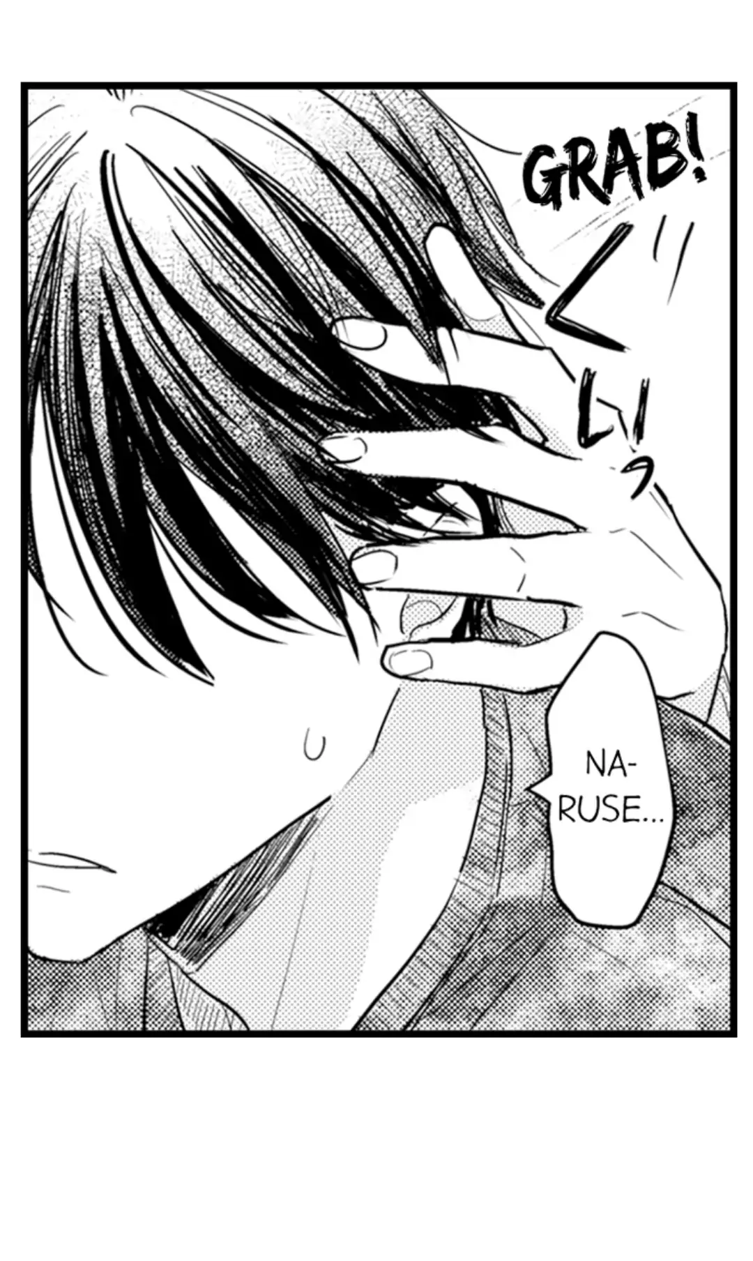 Papa Datte, Shitai - Chapter 105 manhwa