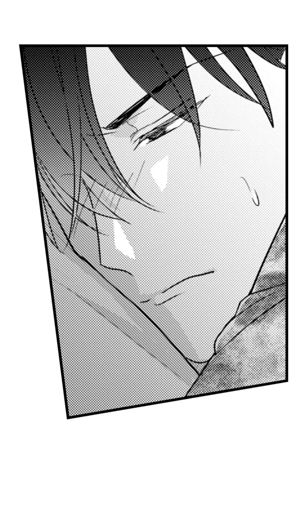 Papa Datte, Shitai - Chapter 105 manhwa