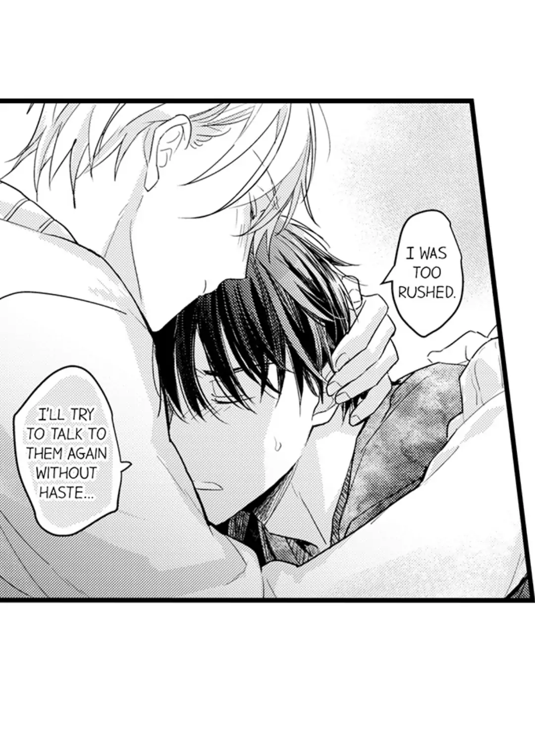 Papa Datte, Shitai - Chapter 105 manhwa