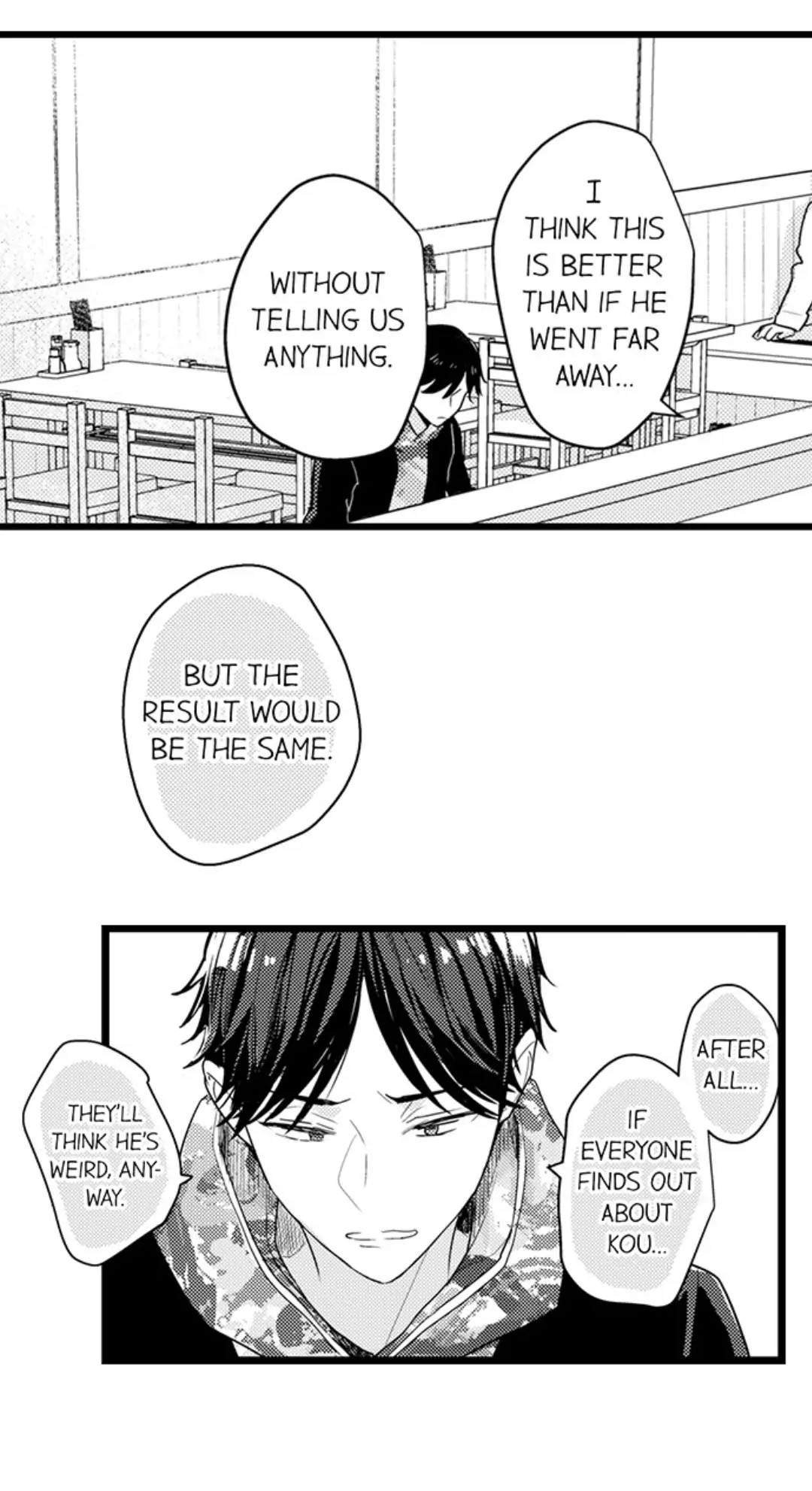 Papa Datte, Shitai - Chapter 105 manhwa