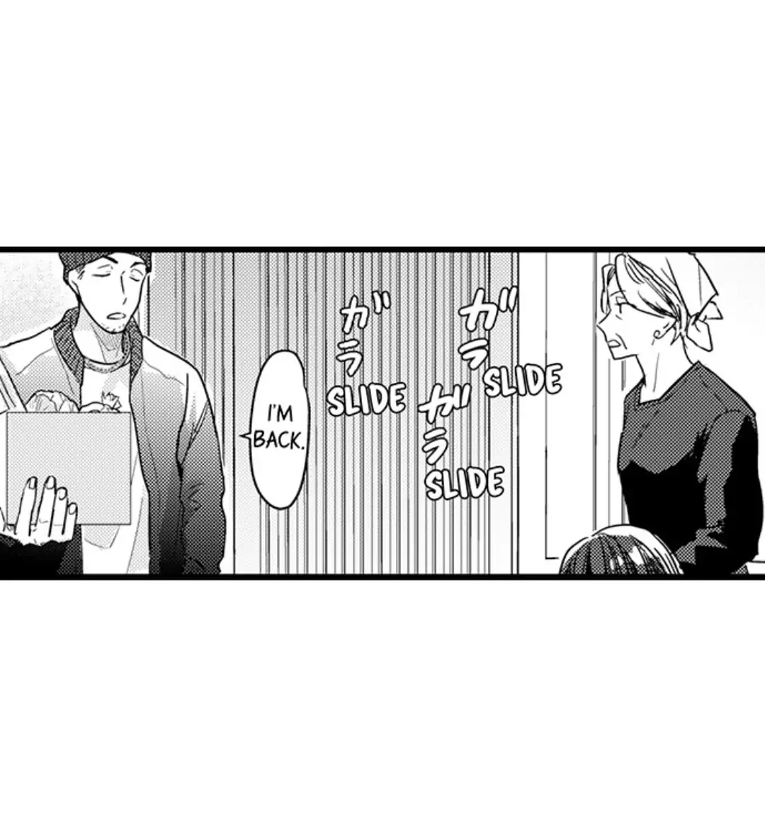 Papa Datte, Shitai - Chapter 105 manhwa