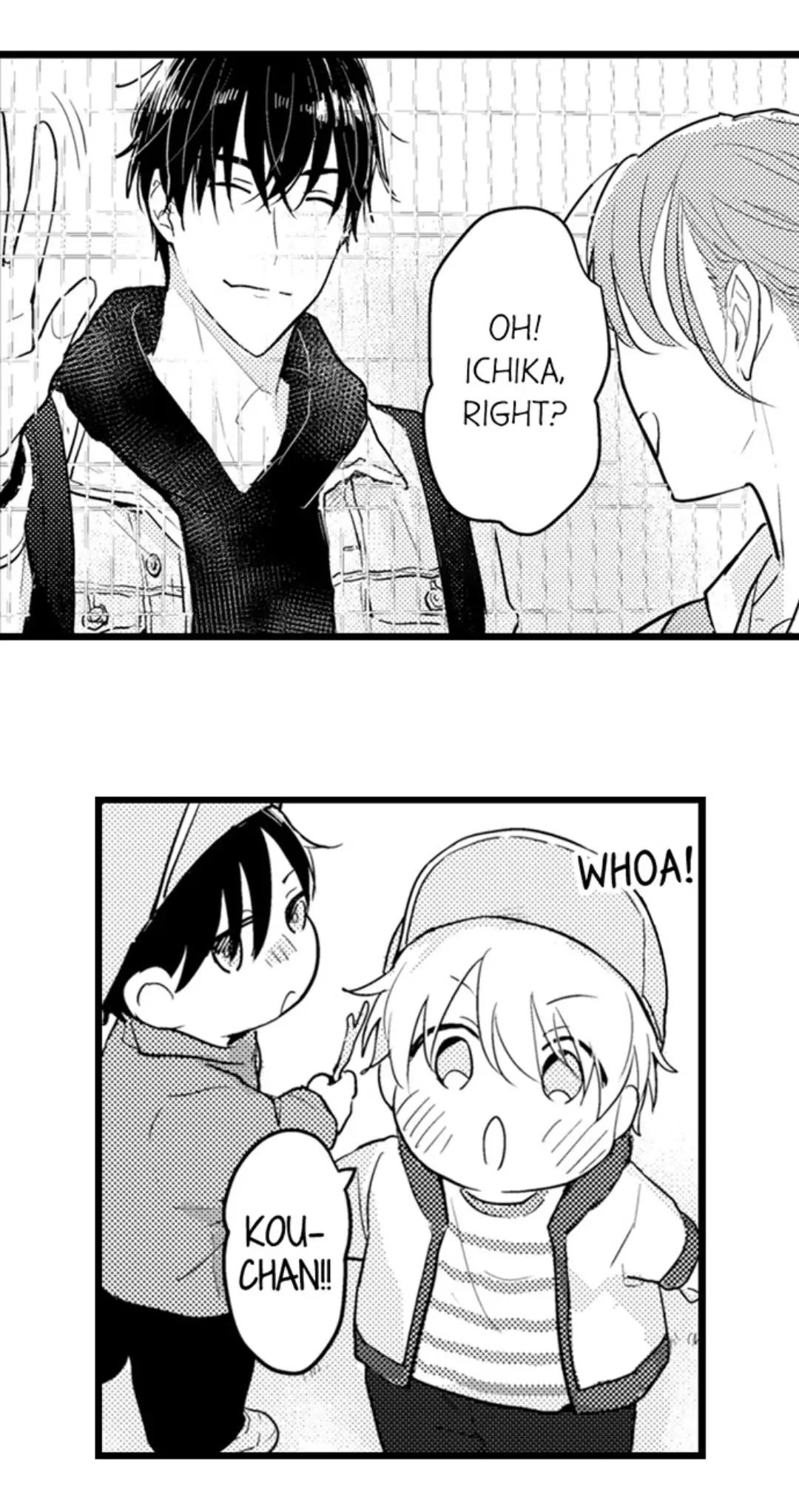 Papa Datte, Shitai - Chapter 106 manhwa