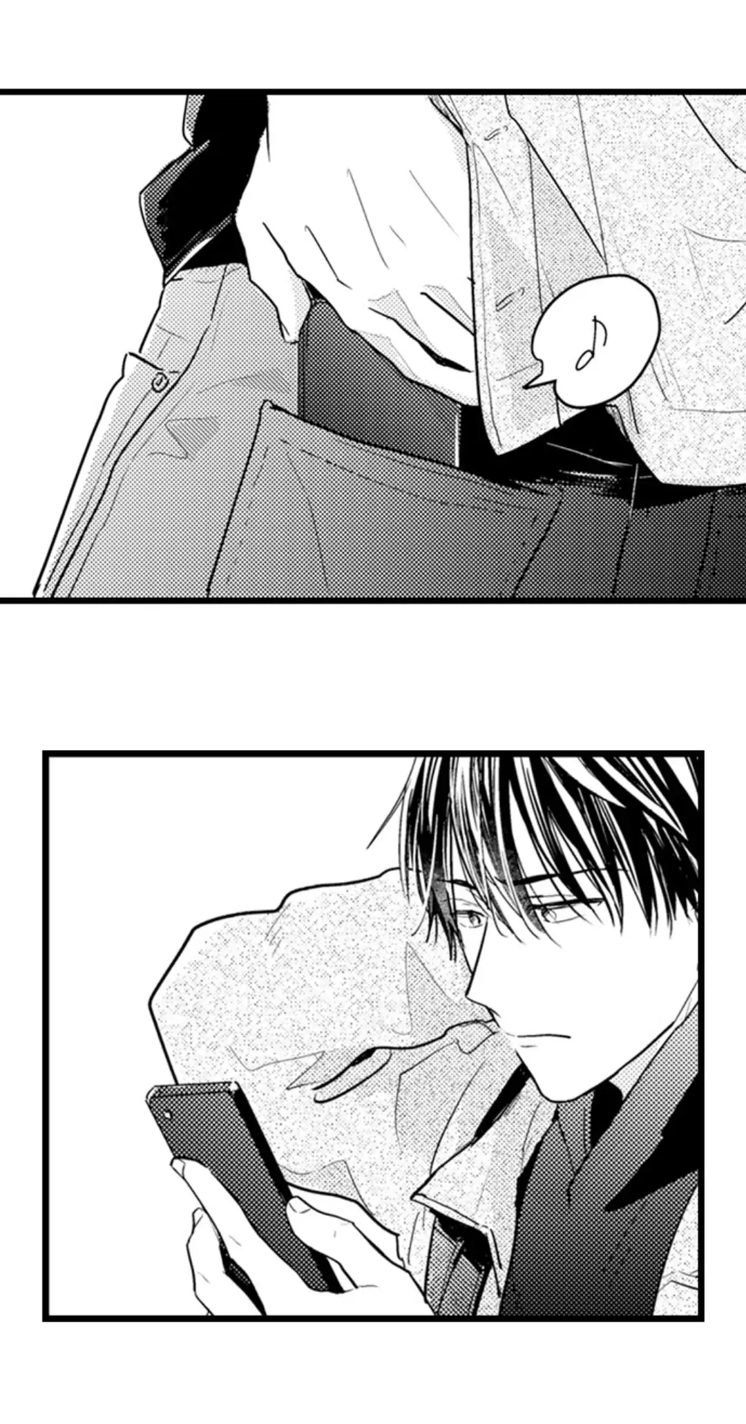 Papa Datte, Shitai - Chapter 106 manhwa