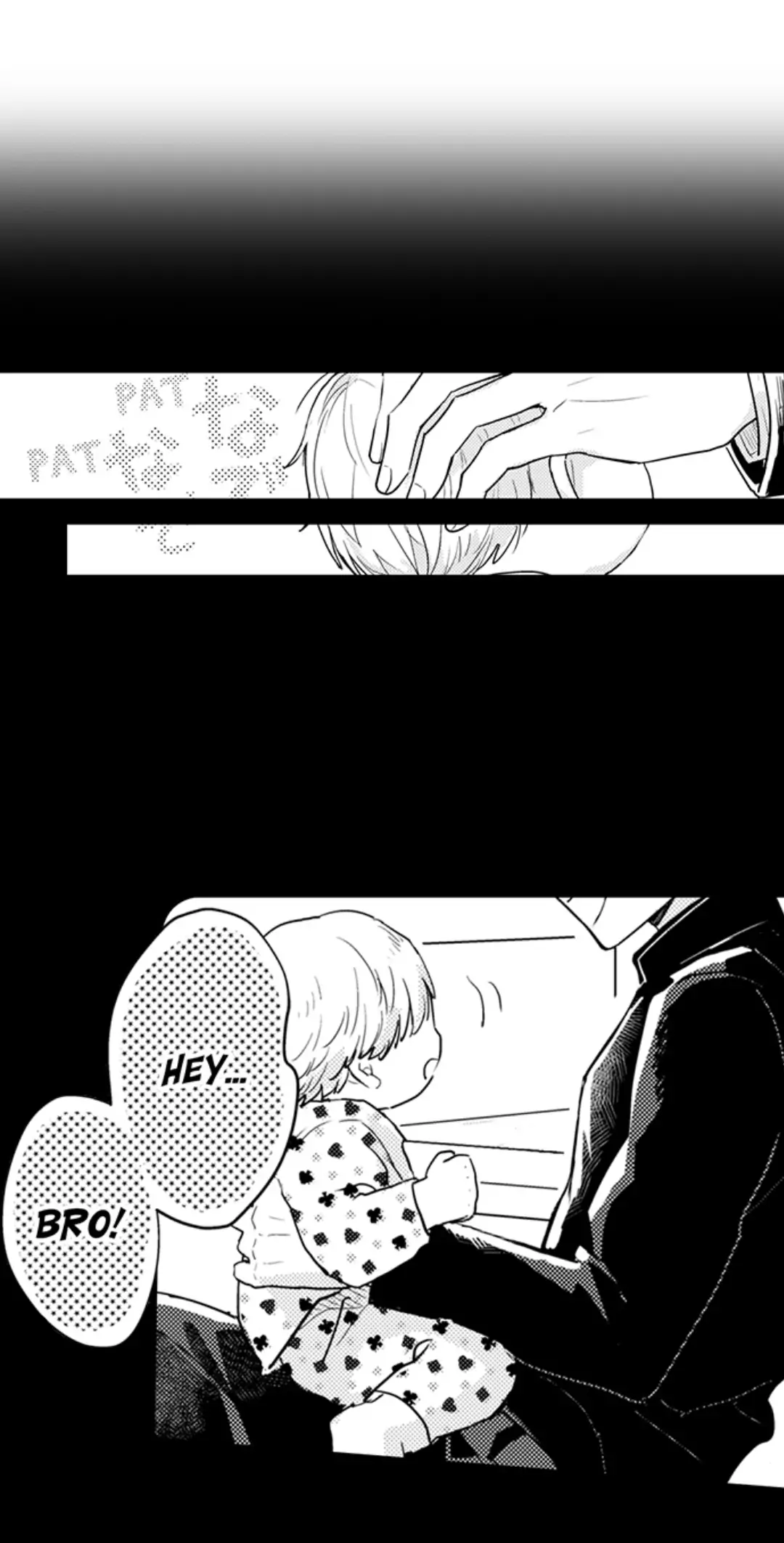 Papa Datte, Shitai - Chapter 106 manhwa