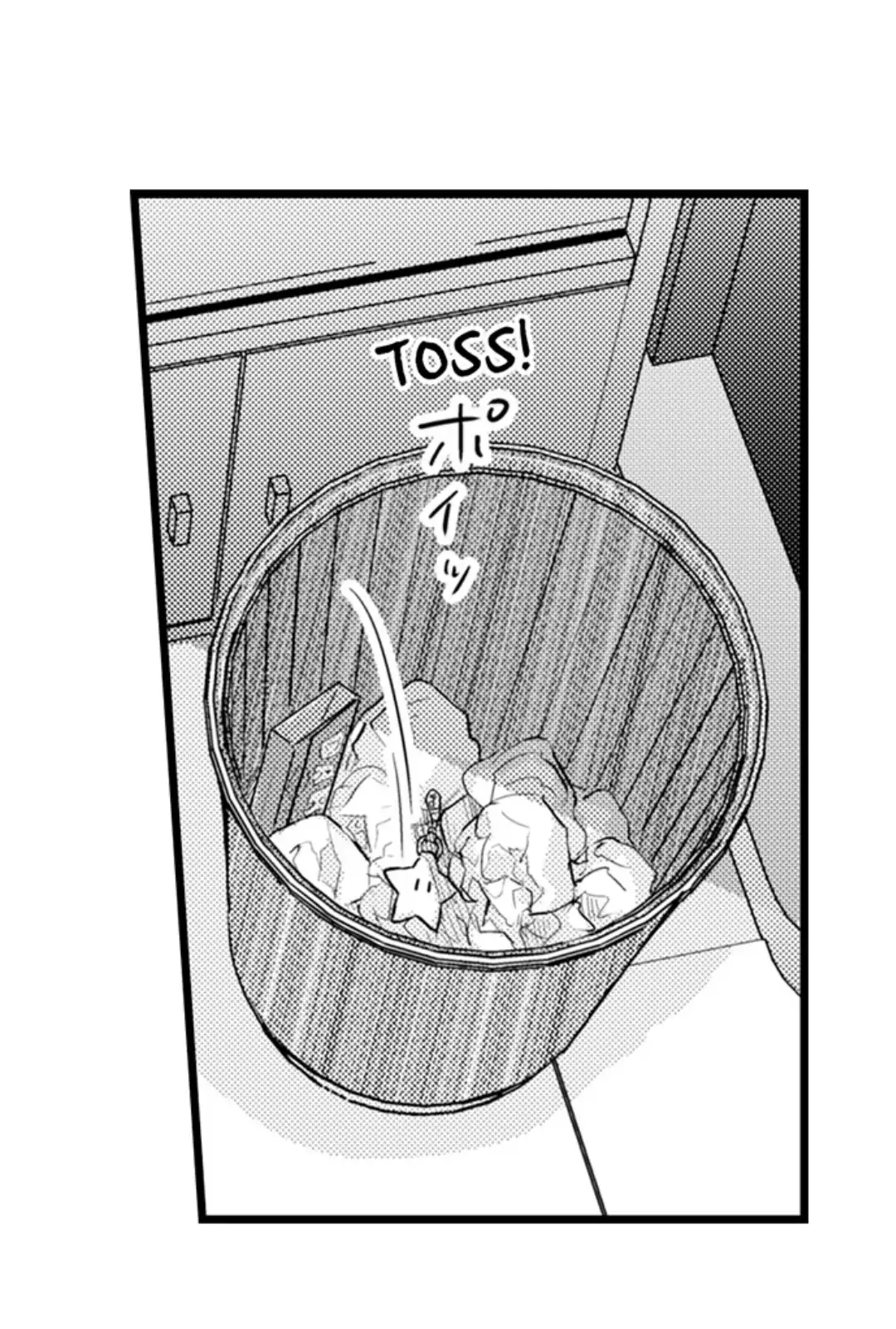Papa Datte, Shitai - Chapter 106 manhwa