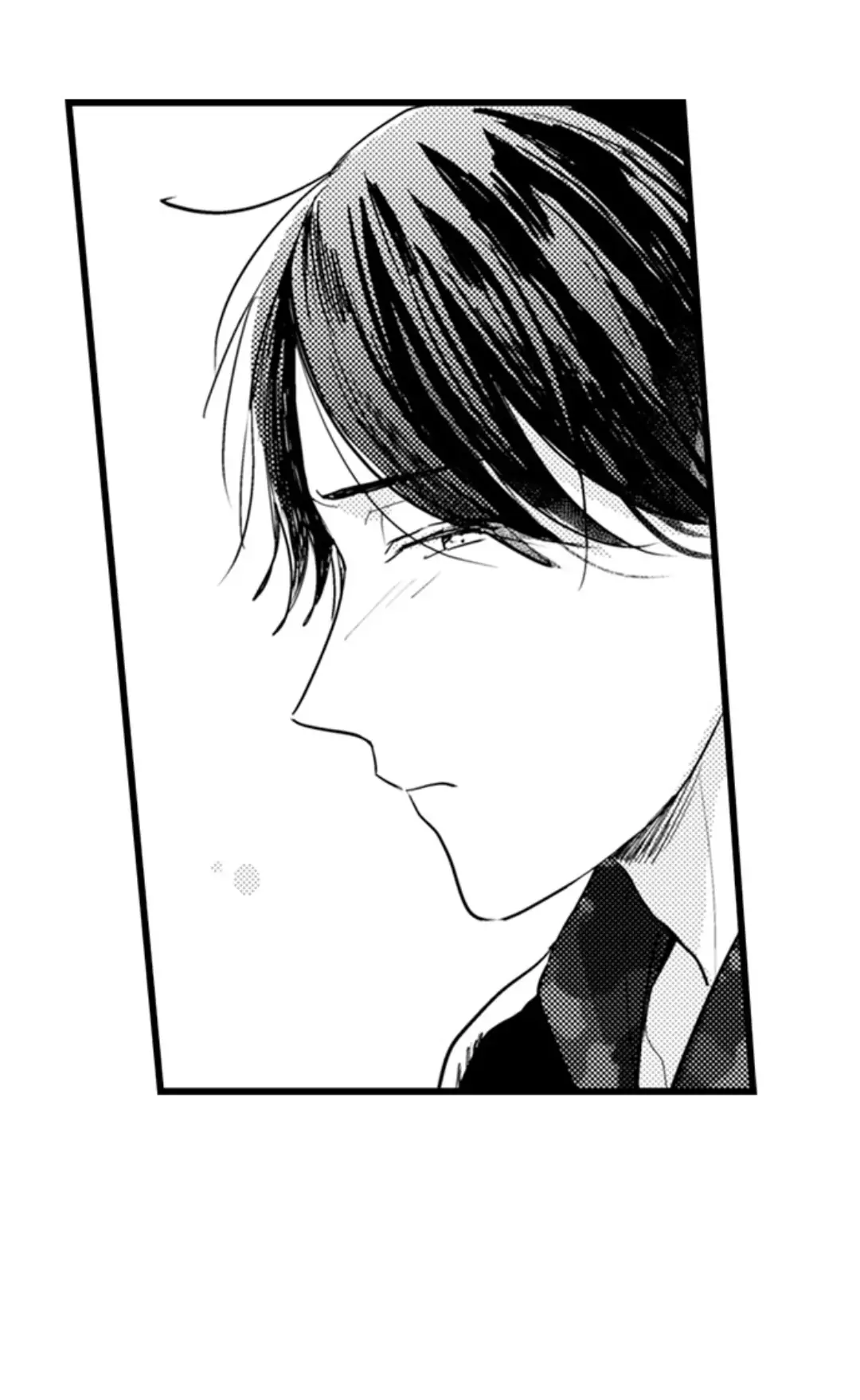 Papa Datte, Shitai - Chapter 106 manhwa