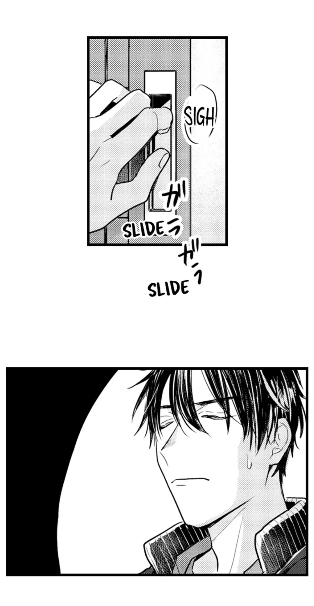 Papa Datte, Shitai - Chapter 106 manhwa