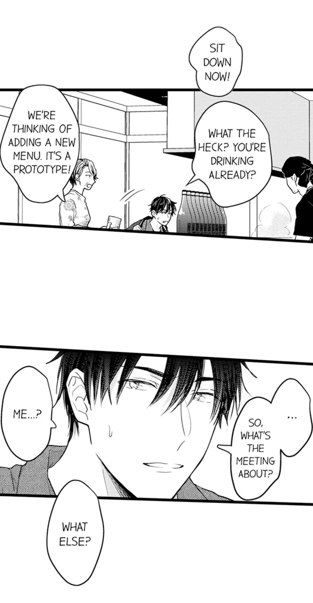 Papa Datte, Shitai - Chapter 107 manhwa