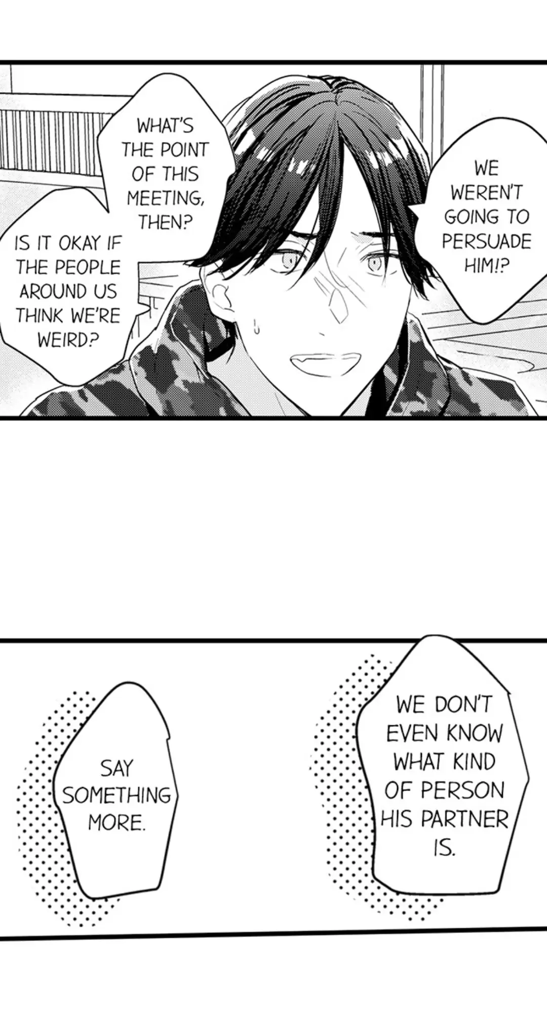Papa Datte, Shitai - Chapter 107 manhwa