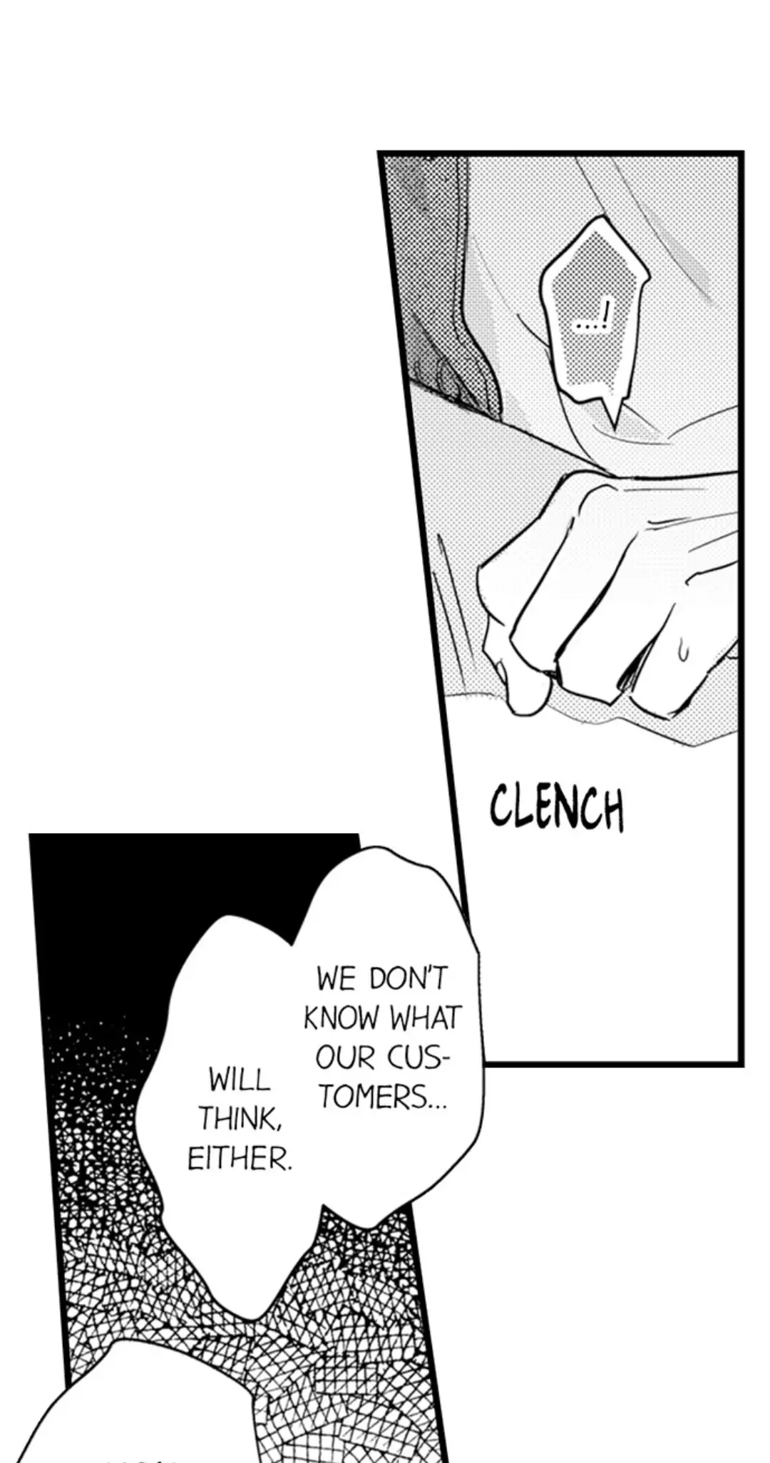 Papa Datte, Shitai - Chapter 107 manhwa