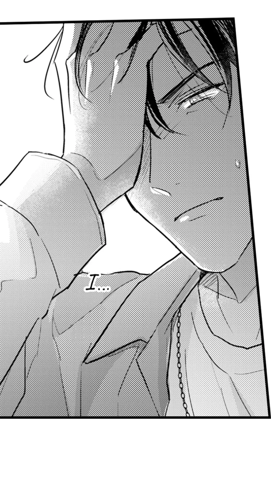 Papa Datte, Shitai - Chapter 107 manhwa