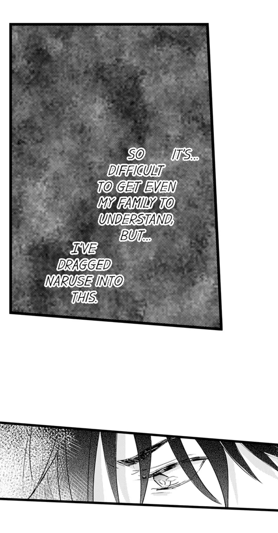 Papa Datte, Shitai - Chapter 107 manhwa