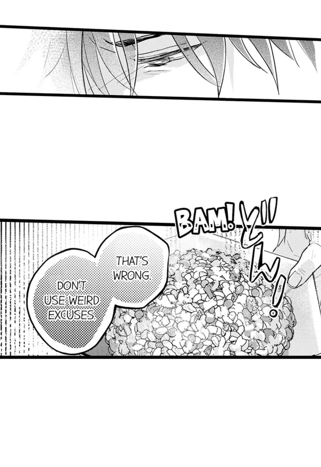 Papa Datte, Shitai - Chapter 107 manhwa