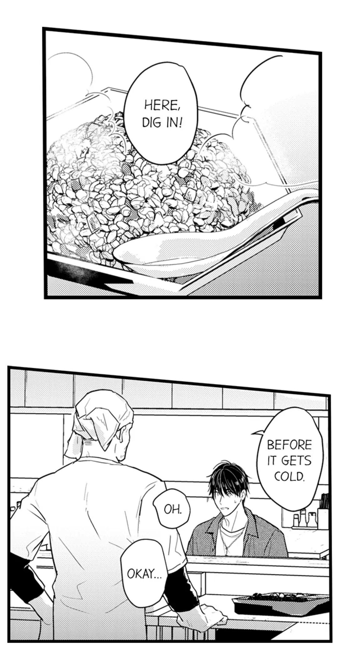 Papa Datte, Shitai - Chapter 107 manhwa