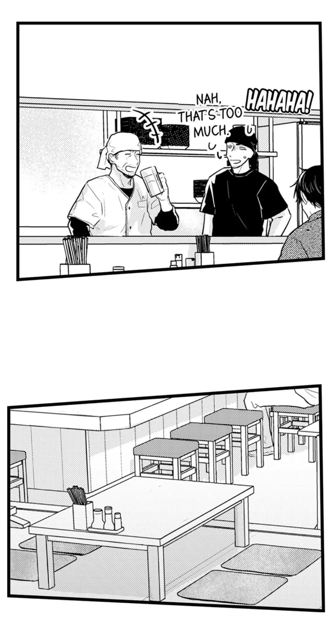 Papa Datte, Shitai - Chapter 107 manhwa