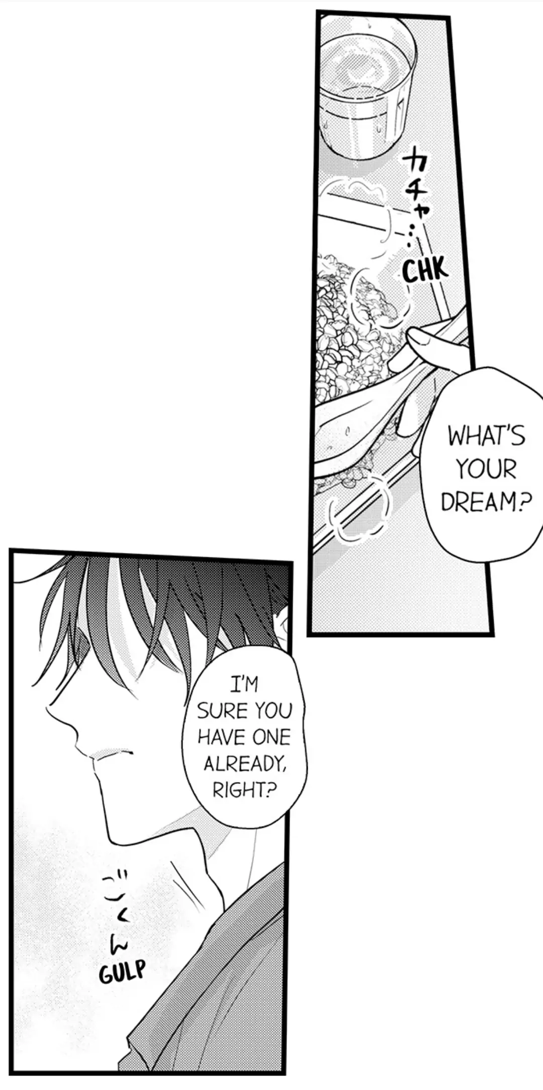 Papa Datte, Shitai - Chapter 107 manhwa